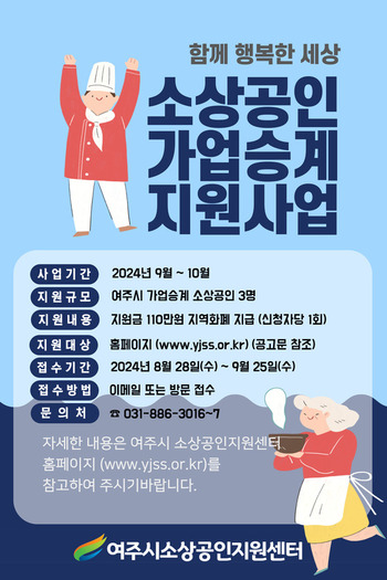 메인사진