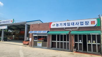 메인사진