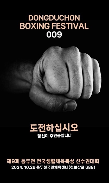 메인사진