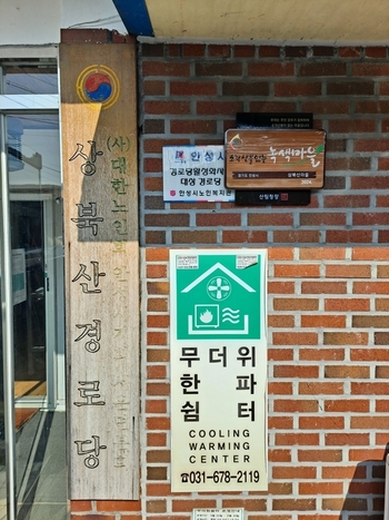 메인사진