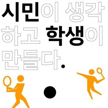 메인사진