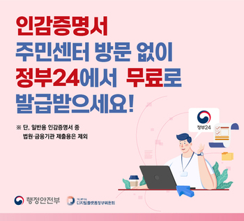 메인사진