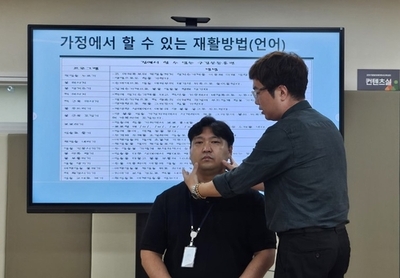 메인사진