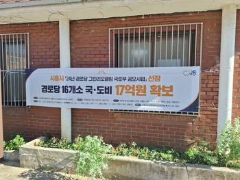 메인사진