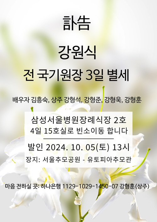 메인사진