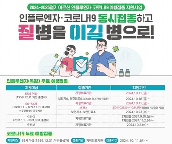 메인사진