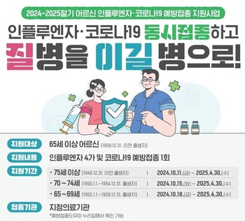 메인사진