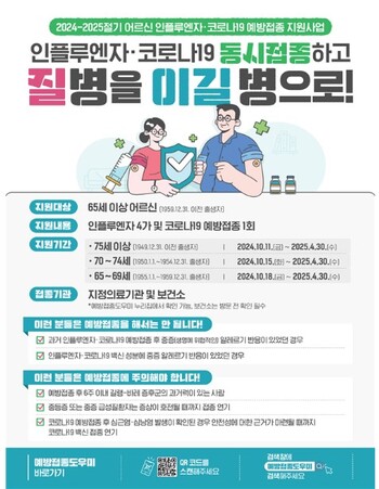 메인사진