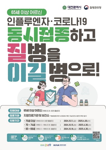 메인사진