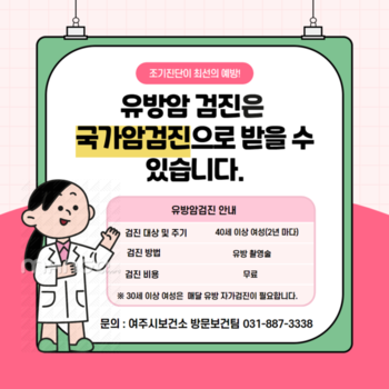 메인사진