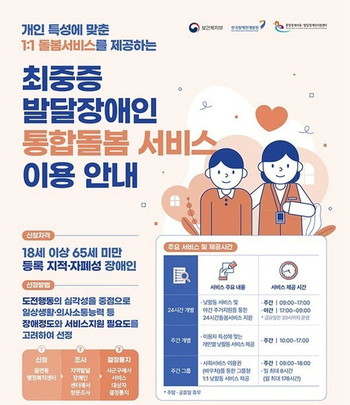 메인사진