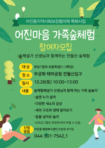 메인사진