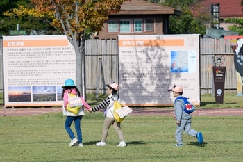 메인사진