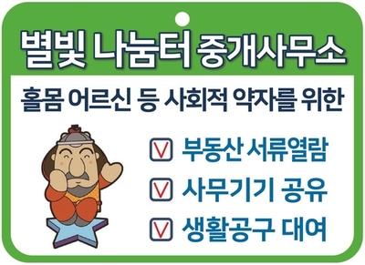 썸네일이미지