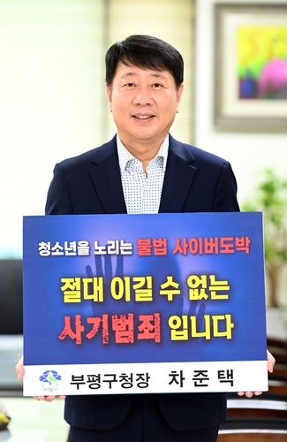 메인사진