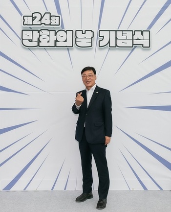 메인사진