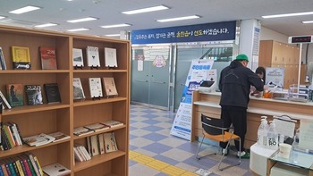 메인사진