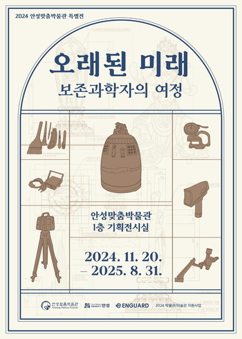 메인사진