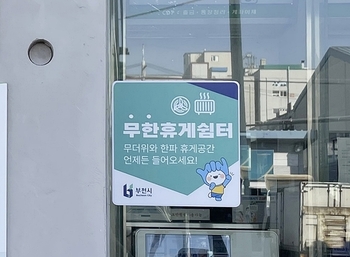 메인사진