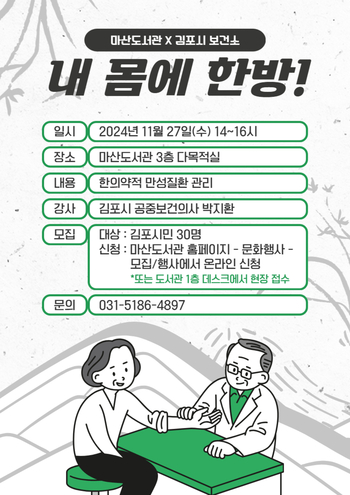 메인사진