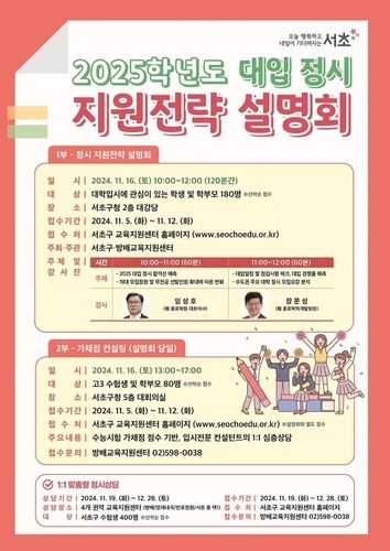 메인사진