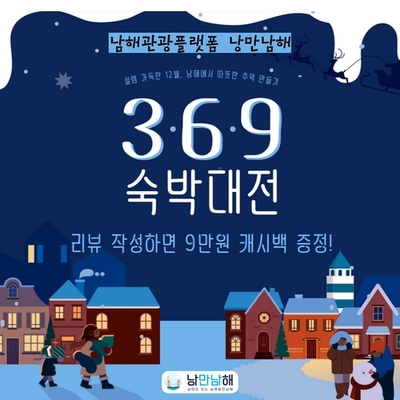 메인사진