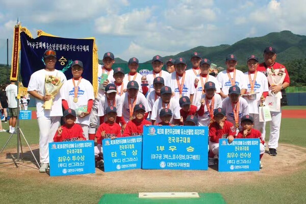 © 갈산초등학교 우승 기념사진